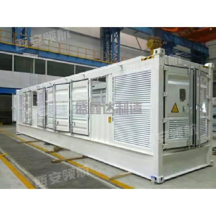 標(biāo)準(zhǔn)解讀 | T/CES 248-2023《預(yù)制艙式鋰電池儲(chǔ)能系統(tǒng)接入直流配電網(wǎng)技術(shù)要求》