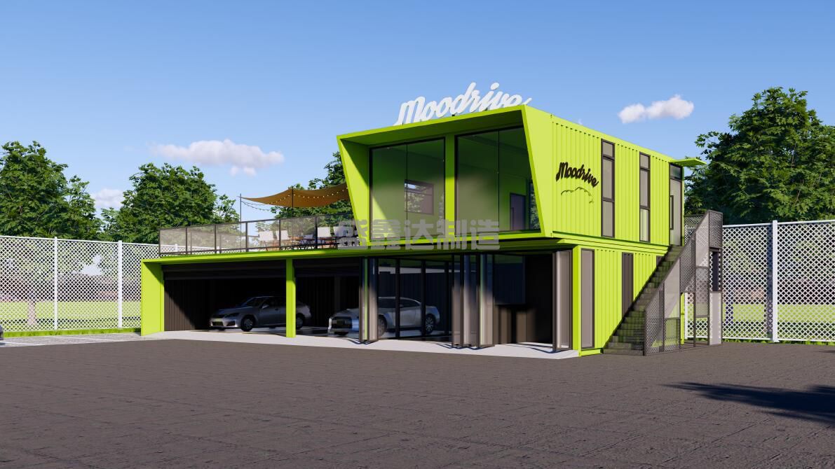 集裝箱房屋里面可以作為工作室嗎,有什么優(yōu)缺點 