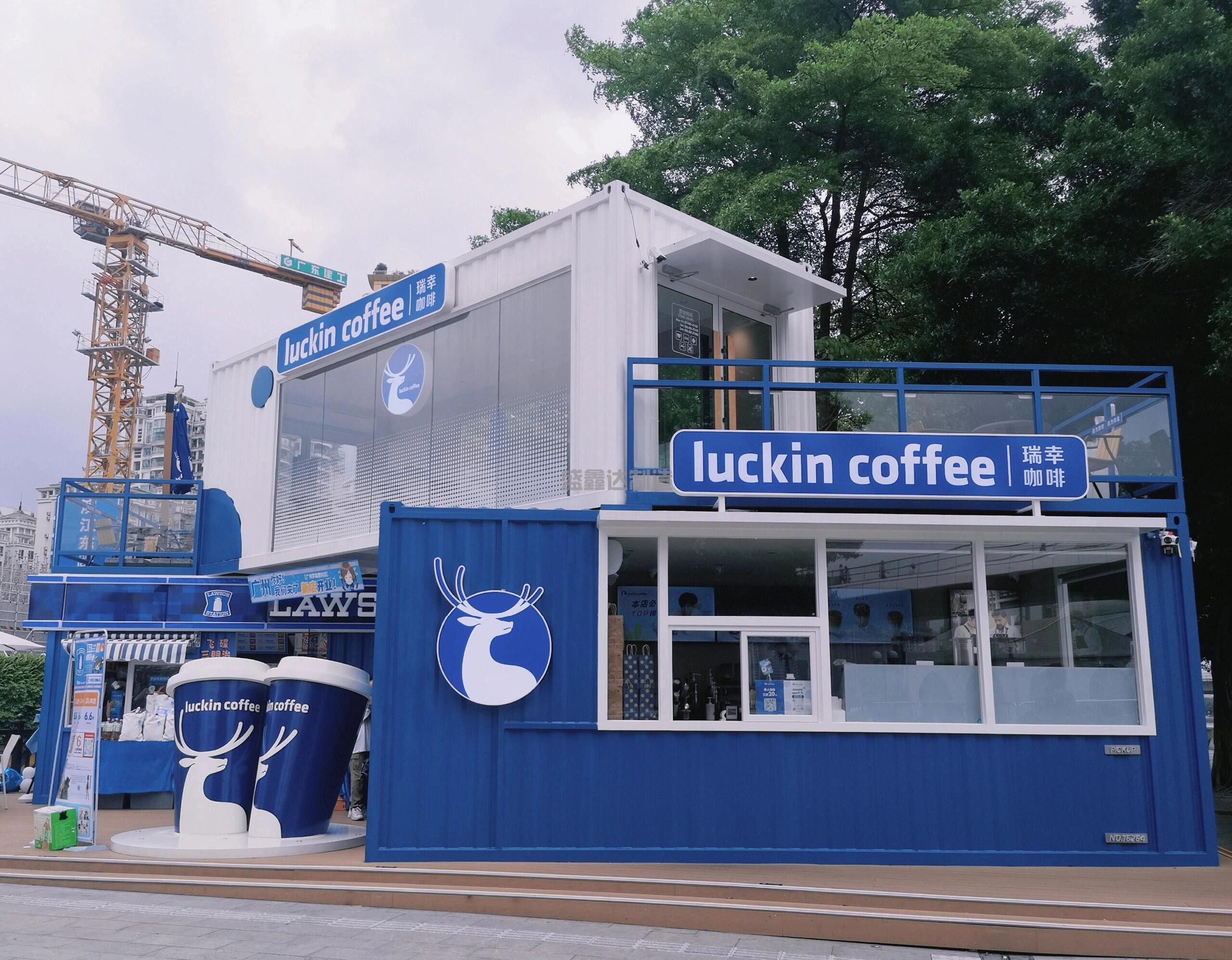 集裝箱房屋的優(yōu)點有哪些