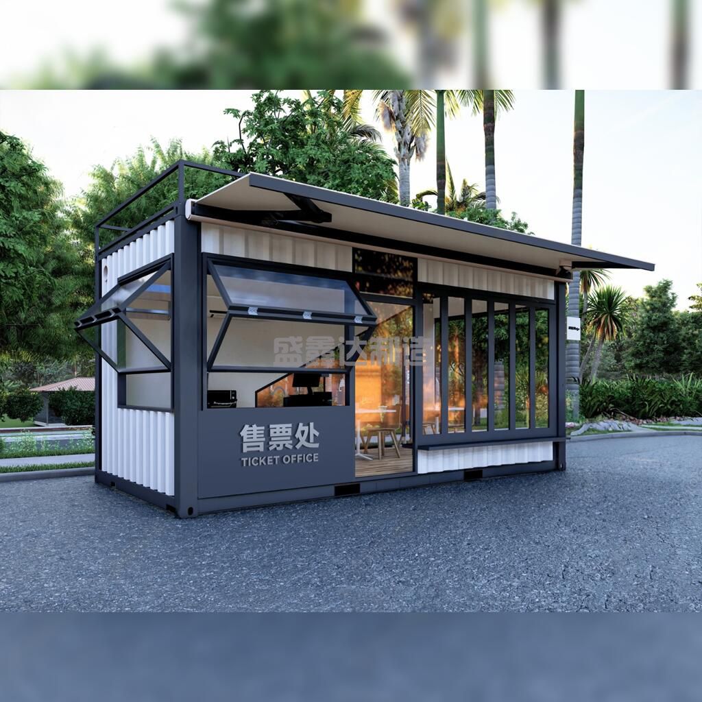 集裝箱式活動房優(yōu)點有哪些？集裝箱活動房如何選擇