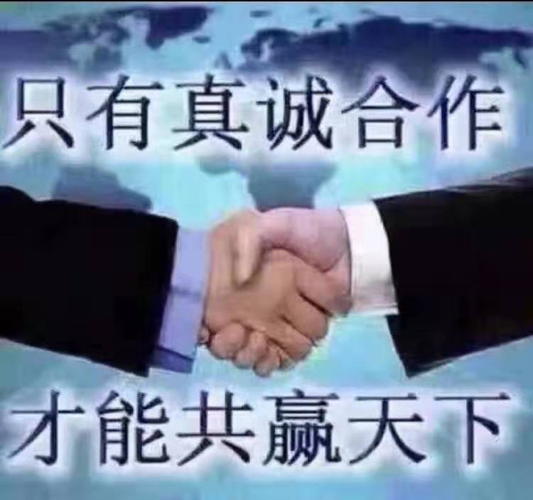 小心為木門加盟者設(shè)下的陷阱讓創(chuàng)業(yè)之路一帆風順